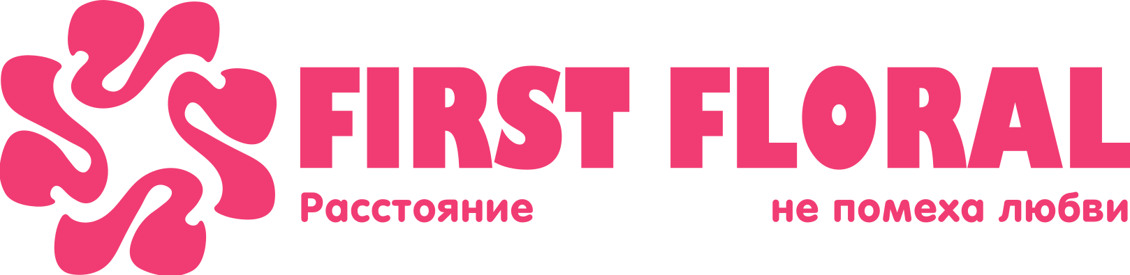 First Floral в Кизляре